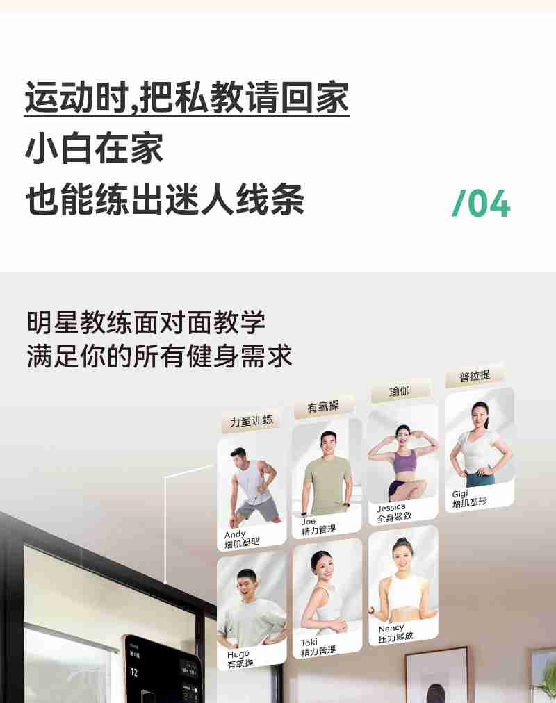 游客在青海湖二郎剑景区游玩。新华社发